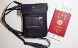 1年探し求めたパスポートケースをついに購入！fugl パスポートケース